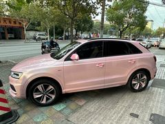 -天猫养车贴膜轻改·蓝电(优匹康桥东路店)