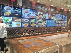-胖姐渔村(中源大道店)