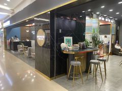 -海马体照相馆|大师(北京华贸中心店)