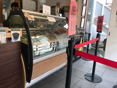 -鎌倉茶々(本店)