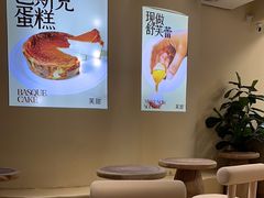 -狐狸和向日葵(北京路店)