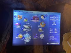 -大连圣亚海洋世界