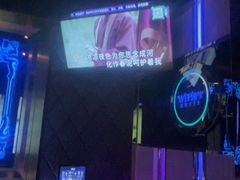 -温莎KTV(国贸店)