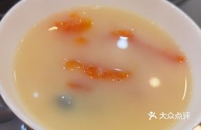 Fish Head and Papaya Soup