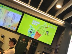 -天仁茗茶(沙田连城广场店)