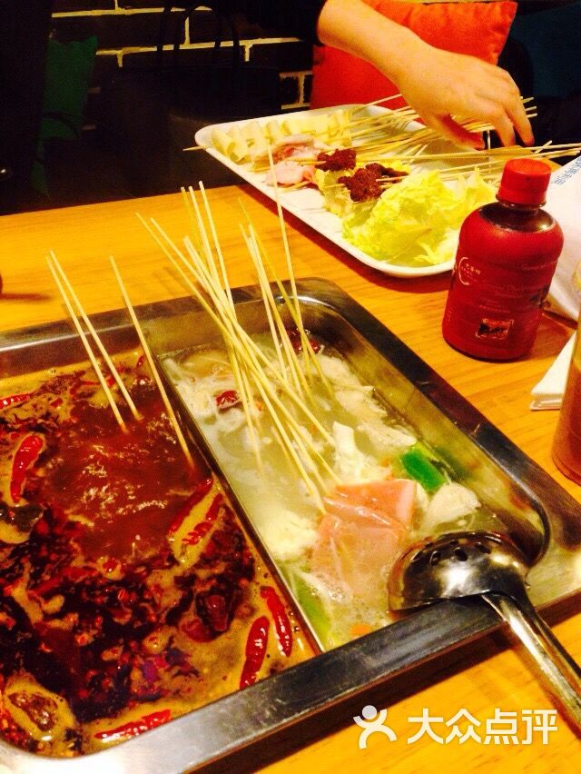 菜兜菜串串香火锅