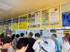 -汪家馄饨(集庆路店)