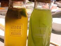 -巴奴毛肚火锅(悠唐购物中心店)