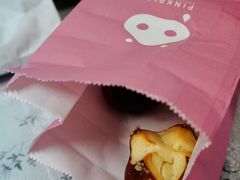 -WHEN PIGS FLY当猪飞