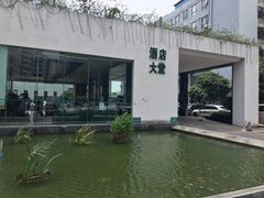 -山水时尚酒店(广州黄埔东路大沙东地铁站店)