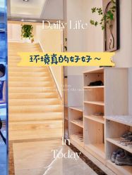 -EC BEAUTY易思美容