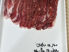 -丁卯•铜锅涮肉(工体店)