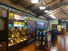 -长鹿旅游休博园