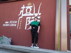 -布达拉宫