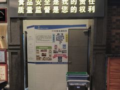 -客家汇·客家传承菜(水库店)