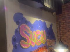 -匠子烤鱼(桫椤湾店)