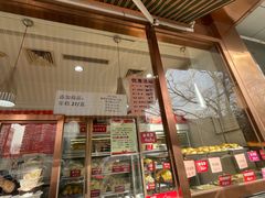 -马凯餐厅(长椿街店)