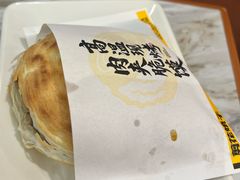-剪花娘子·陕西面馆(上海川沙百联店)