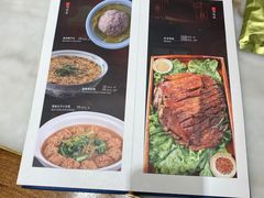 -那家小馆(摩天活力城店)
