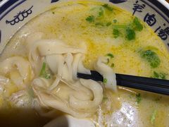 -虢国羊肉汤馆(政二街店)