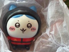 -麦当劳(季华好又多店)