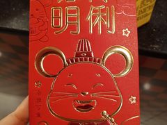 -蝎王府羊蝎子(北大地店)