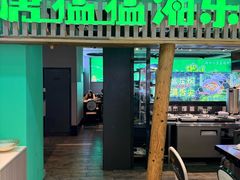 -唐猛猛湘乐汇(银泰城店)