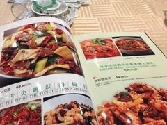 菜单-情妹妹干锅锅(中海国际购物公园店)
