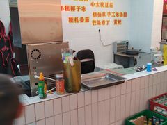 -四小区火锅·巷子里的重庆火锅(花照壁店)