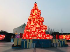-中华恐龙园