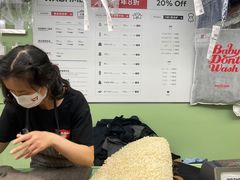-WASHME大洗屋(虹桥南丰城直营店)