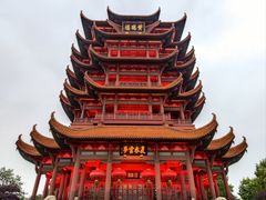 -黄鹤楼公园(黄鹤楼)