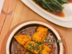 -云里小坐·小院里·团建·宴请·下午茶(三圣乡店)