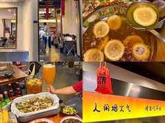 -猫公子纸上烤鱼烧烤•Bistro小酒馆(钱江世纪城店)