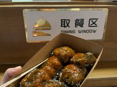 -品腐记·豆腐王朝(老门东总店)