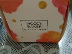 -WOODY BAKER 沃倍可(月星环球港店)