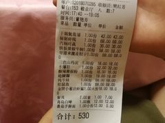 -昱德来·天津菜(河西店)