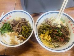 -李易面馆(树木岭店)