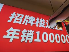 -新辣道鱼火锅(龙旗广场店)