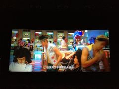 海上国际影城-AMG海上明珠影城(上海环球港RealDCinema店)