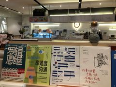 -新华书店(保利水城店)