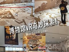 -南越王博物院(王宫展区)