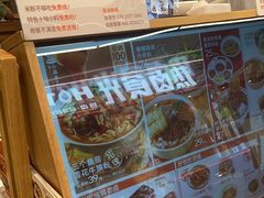 -小满手工粉(上海品尊国际店)