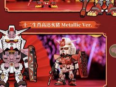 -泡泡玛特POPMART(上海环球港店)