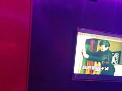 -皓声音KTV(新景店)