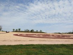 -汉长安城未央宫国家考古遗址公园