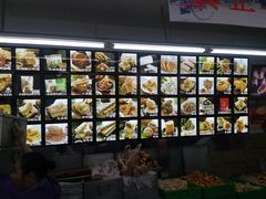 -宫廷糕点铺(人民中路店)