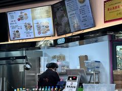 -鸡鸣汤包(红山动物园店)