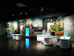 -北京科学中心儿童乐园