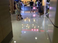 -桂桂茶(恒基名人店)